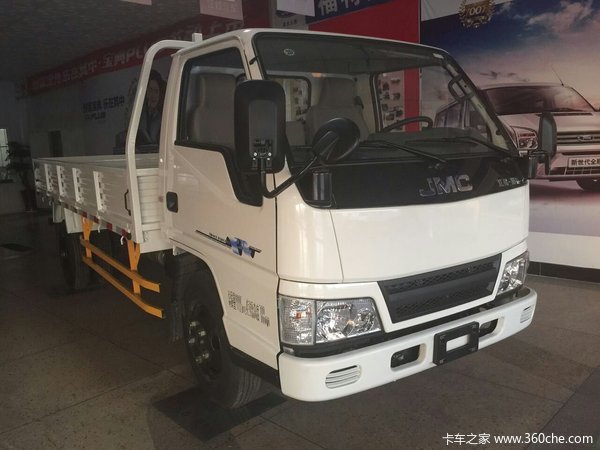 �³�����&nbsp;�ػʵ�����˳�����7.88��Ԫ