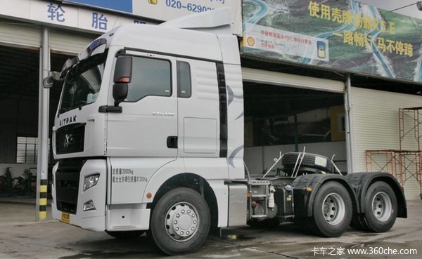 û ̨ǵ¿C7H ǣһ5