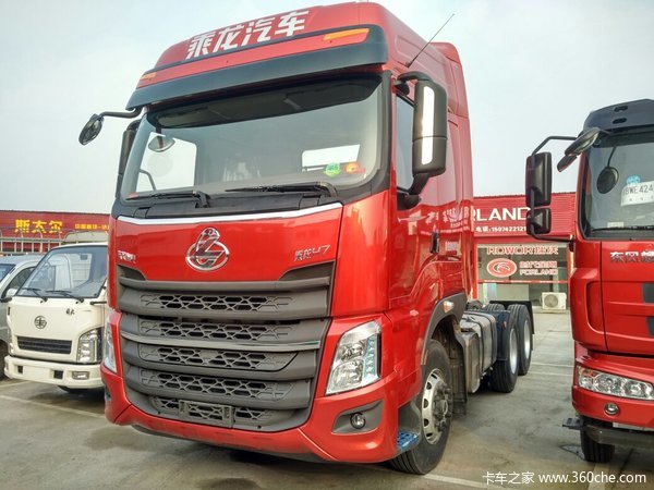 直降3.0万元 常德乘龙H7牵引车促销中