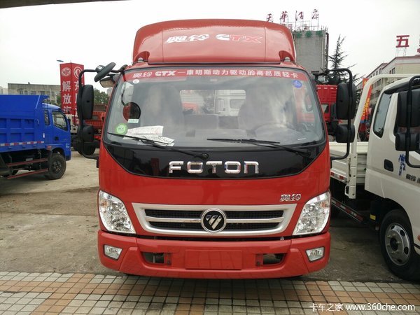 �һ�0.72��Ԫ&nbsp;���ް���CTX�ػ���������