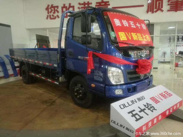 ����8.5��Ԫ&nbsp;���Ű���TX�ػ���������