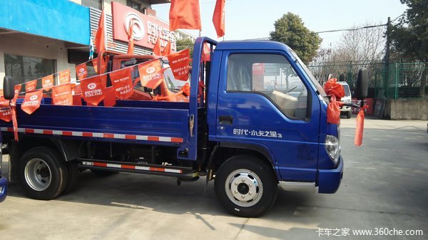 33万_时代汽车(原福田时代)_小卡之星_卡车之家