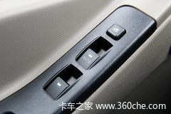 ����800 ���ذ� �����У���ӭ��ѯ