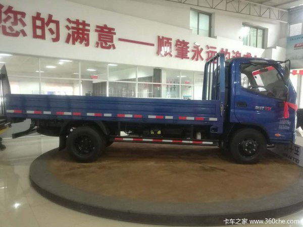 ����8.5��Ԫ&nbsp;��ɽ����TX�ػ���������