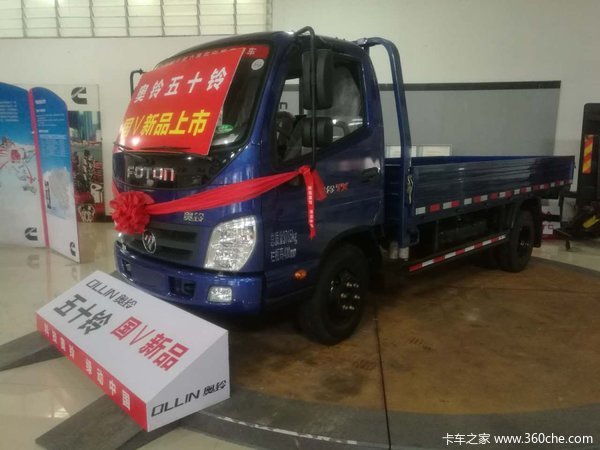 ����8.5��Ԫ&nbsp;���Ű���TX�ػ���������