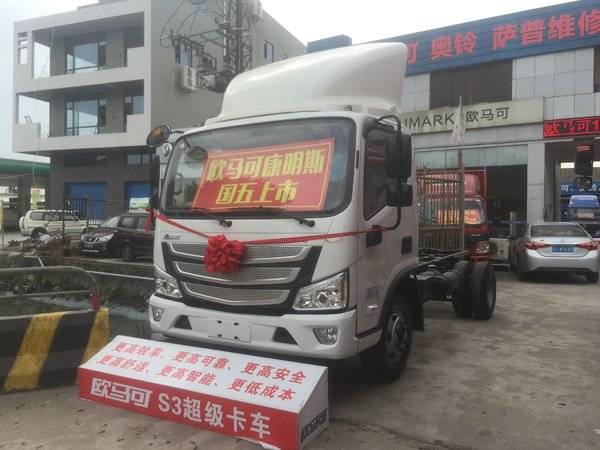 �³����� ��ɽŷ����S3����12.28��Ԫ