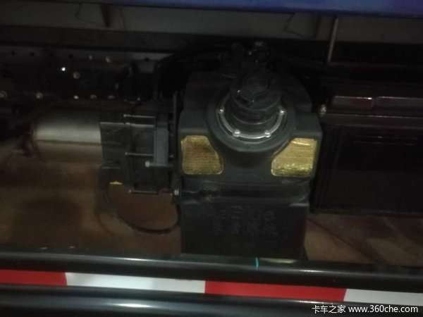 ����8.5��Ԫ&nbsp;��ɽ����TX�ػ���������
