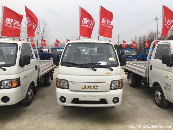 首頁 行情導購 降價促銷車型名稱 江淮 康鈴x5 豪華型 汽油版 1.