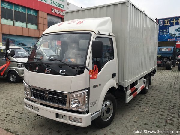 回馈用户 深圳骐运载货车钜惠1.0万元