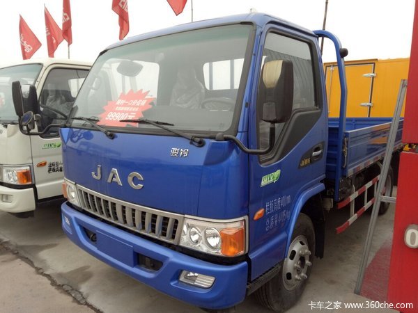 37万元 济南骏铃h330载货车促销_江淮骏铃_骏铃e6_卡车之家