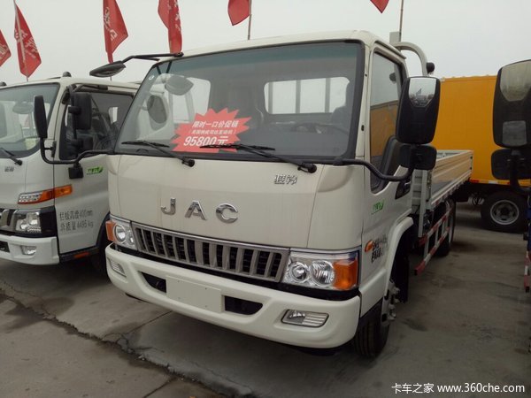 58万元 济南骏铃h330载货车促销中