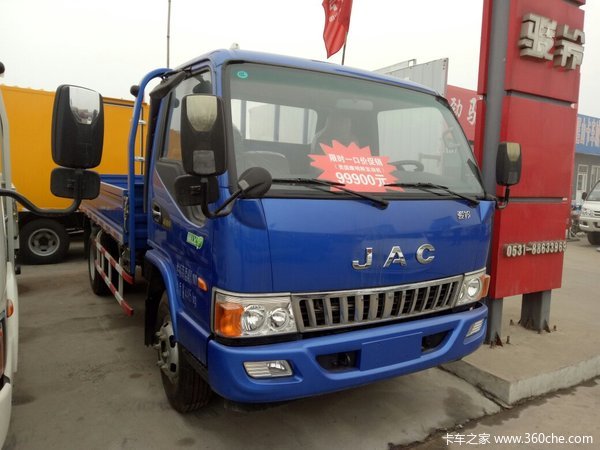 37万元 济南骏铃h330载货车促销