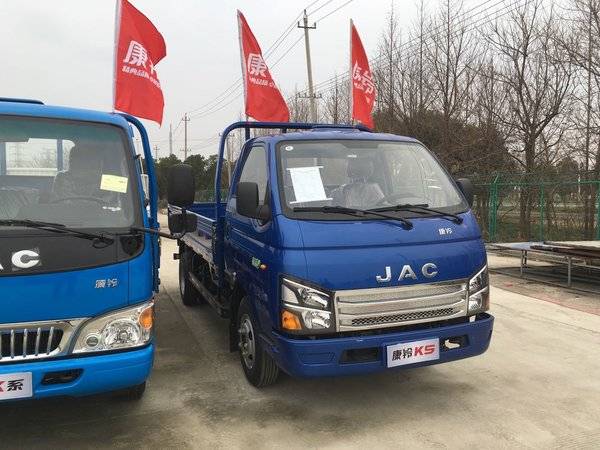 98万元_淮安市帅铃汽车销售(江淮康铃)优惠促销_卡车之家