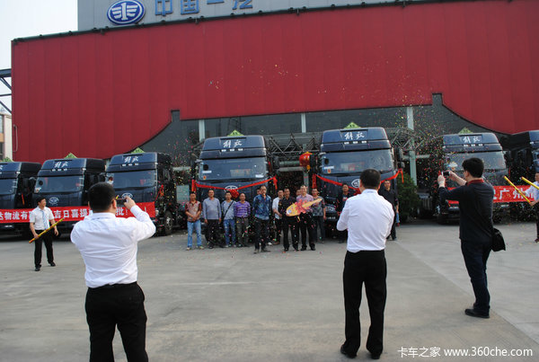 热烈祝贺南海一汽大客户喜提新车!!!