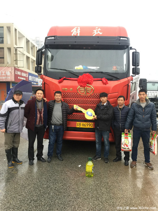 �߶��ؿ���ѡ����JH6