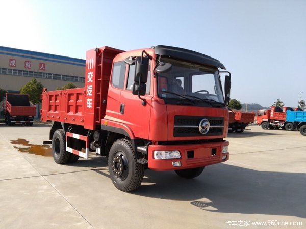 4万元 130马力川交自卸车促销中