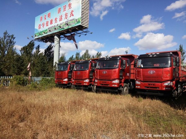 ����37��Ԫ&nbsp;�������J6P��ж��������