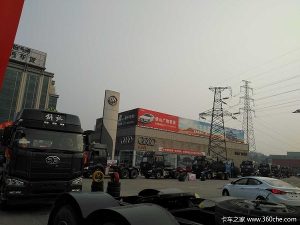 热烈祝贺南海一汽大客户喜提新车!!!