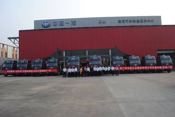 Ʒ�ʶ����� ��ɽ�Ϻ�һ��J6P����10̨