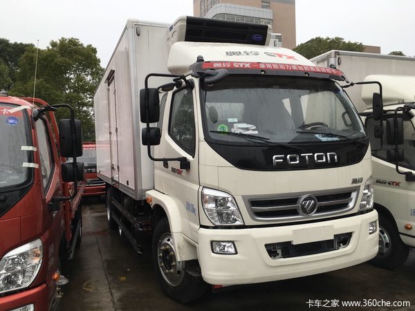 新车到店 南通福田奥铃CTX冷藏车仅30万