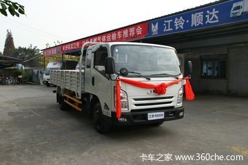 凯锐800排半栏板 13.39元起售