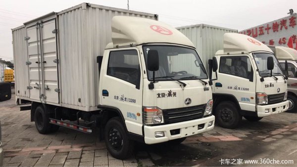 年末促销 常州北京牌旗龙厢车限时抢购