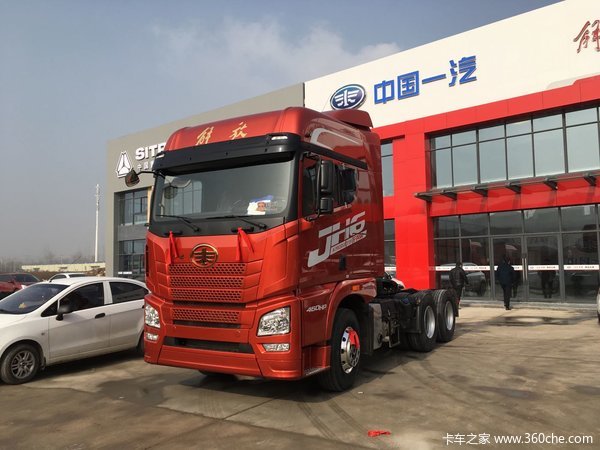 �³�����&nbsp;���ݽ��JH6ǣ��������35.5��