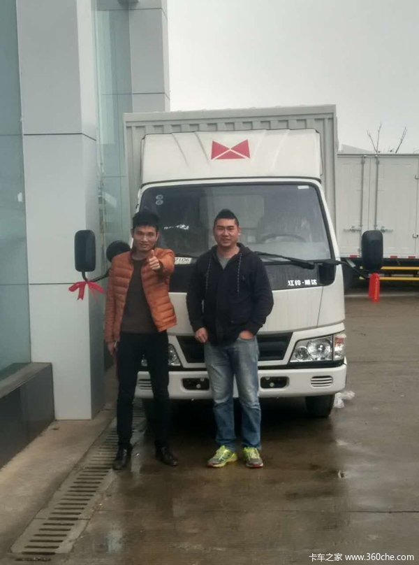方老板喜提爱车,恭祝江铃伴你一路行。