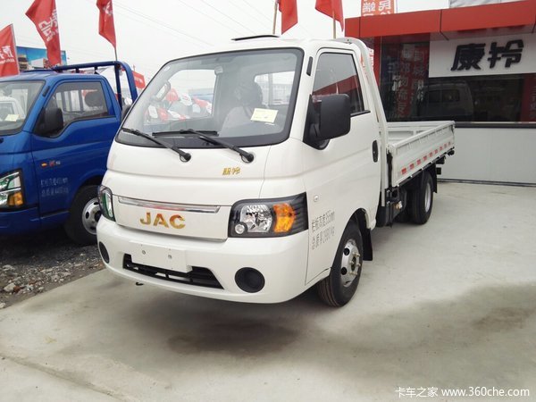 回馈用户 南京江淮康铃x5微卡仅售5.8万