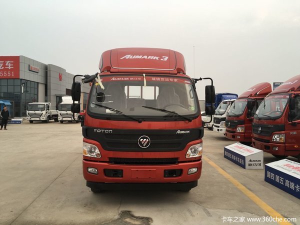 直降3千 徐州福田欧马可3收割机专用车