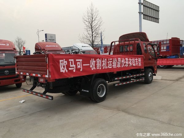 直降3千 徐州福田欧马可3收割机专用车