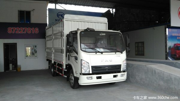 优惠3千 宁波一汽凌源仓栅轻卡年底冲量