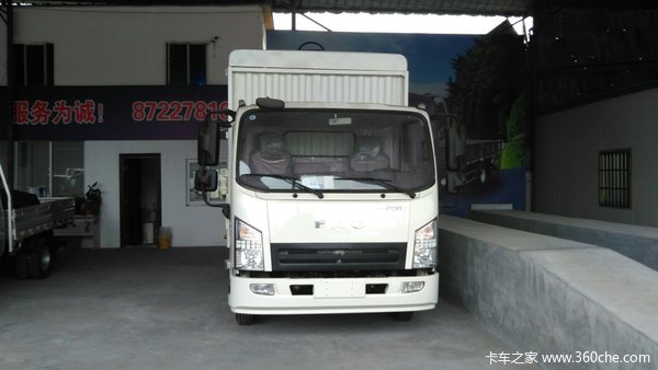 优惠3千 宁波一汽凌源仓栅轻卡年底冲量