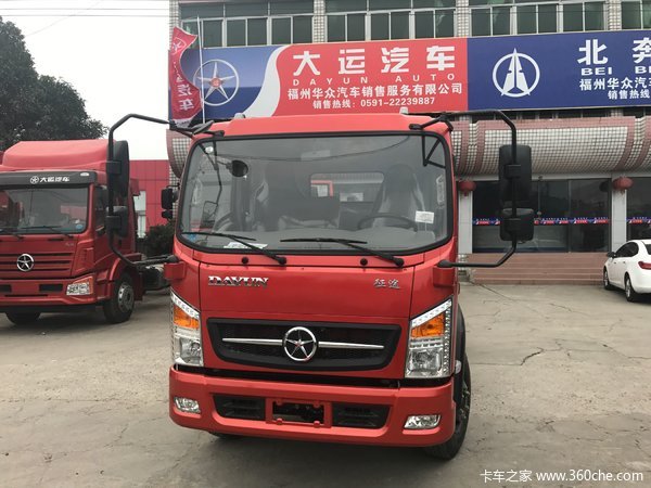 新车到店 福州大运征途自卸底盘仅10万