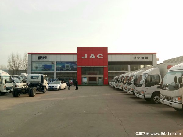 迎新春贺新年 济宁江淮康铃客户答谢会