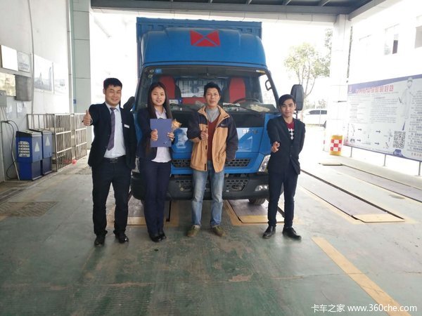 喜提爱车生意一路财源广进吉强实业公司