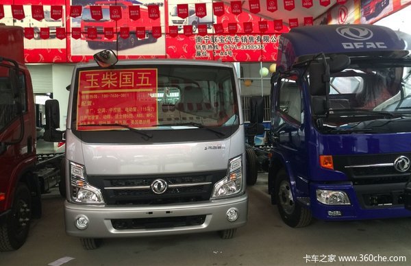 直降0.72万 南宁凯普特N290载货车促销