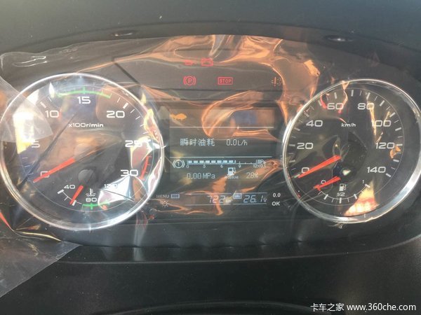 ��һ������JH6�¿��ʻ�����Σ�