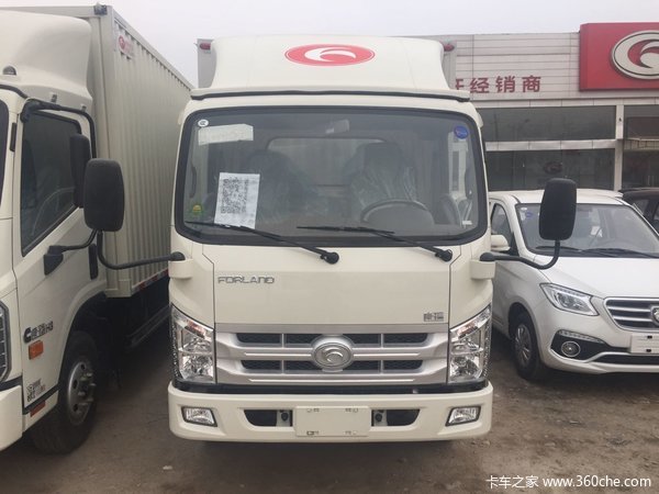88万元 天水康瑞h1载货车促销中_时代汽车_时代h_卡车之家
