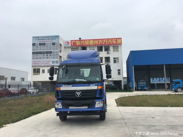 冲刺销量 惠州欧曼ETX载货车仅12.98万