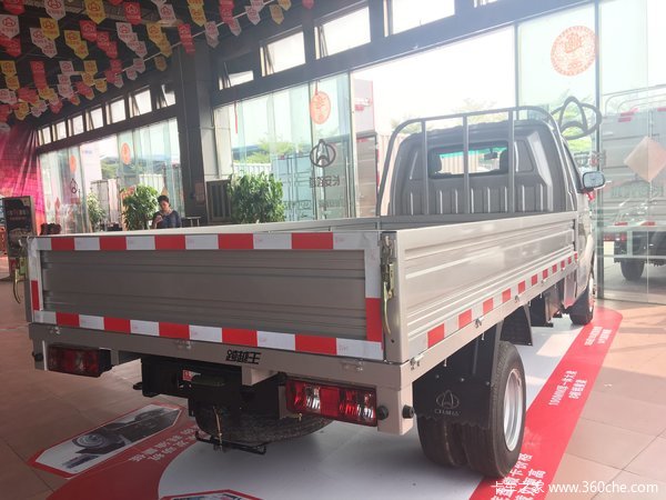 回馈用户 广州跨越王载货车钜惠0.3万元
