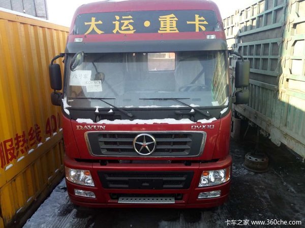 仅售29.5万 哈尔滨大运重卡载货车促销中