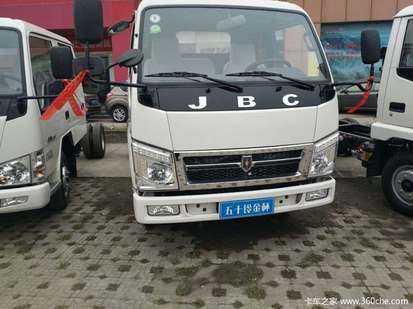 回馈用户 深圳金杯骐运载货底盘钜惠1万