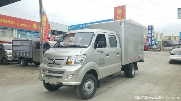 新车促销 贵阳w1双排载货车现售5.38万_重汽王牌_王牌w1_卡车之家