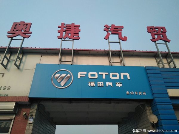 ³ CTSῨ11.8