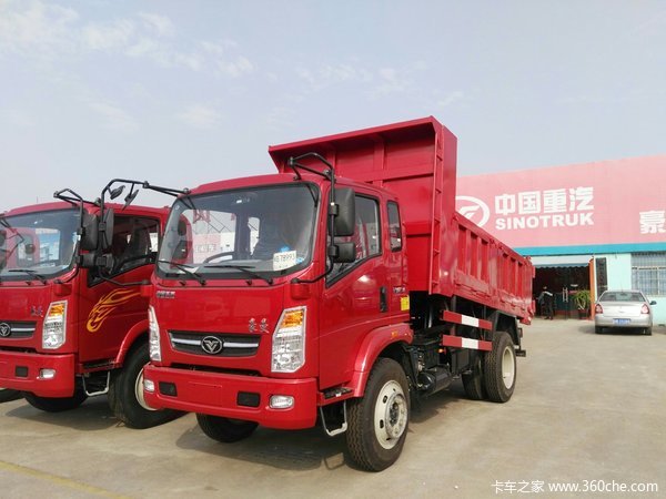 首页 行情导购 降价促销车型名称 中国重汽 豪曼 130马力 4.