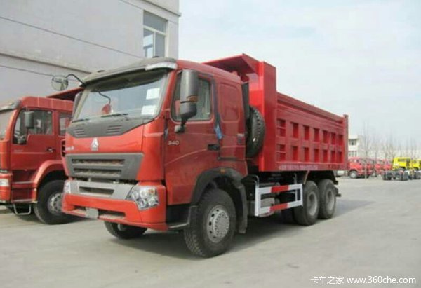 ֱ��10.9��Ԫ&nbsp;���Ϻ���A7��ж��������