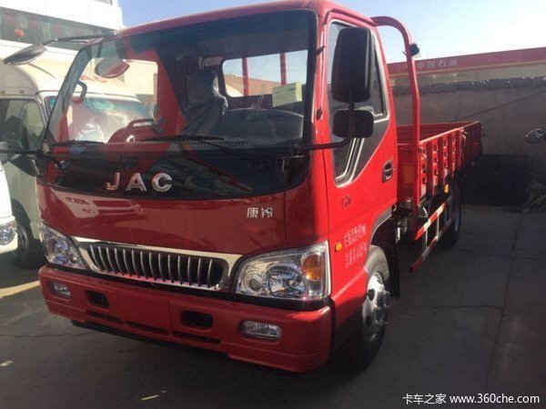 仅售8.78万元 兰州康铃H3载货车促销中