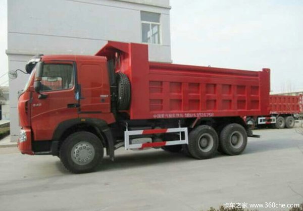 ֱ��10.9��Ԫ&nbsp;���Ϻ���A7��ж��������