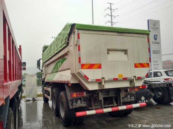 直降1万元  衡阳豪瀚J7B渣土自卸车促销